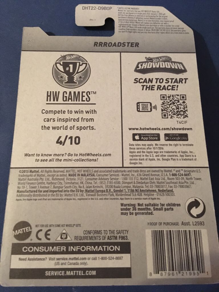 Rrroadster - HW Games toy car collectible - Main Image 2