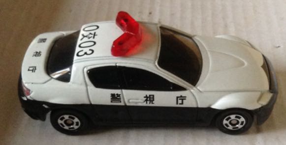 Patrulla Mazda RX-8 Blanca Y Negra - Tomica toy car collectible - Main Image 2