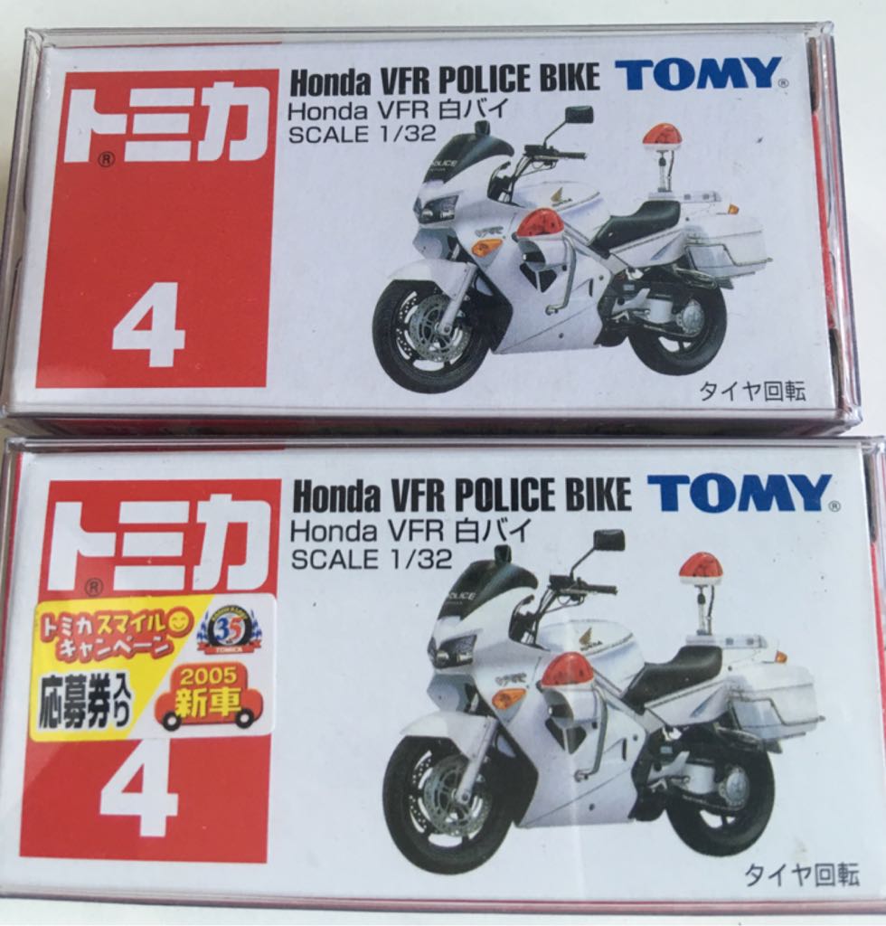 1998 Corvette 65867-91