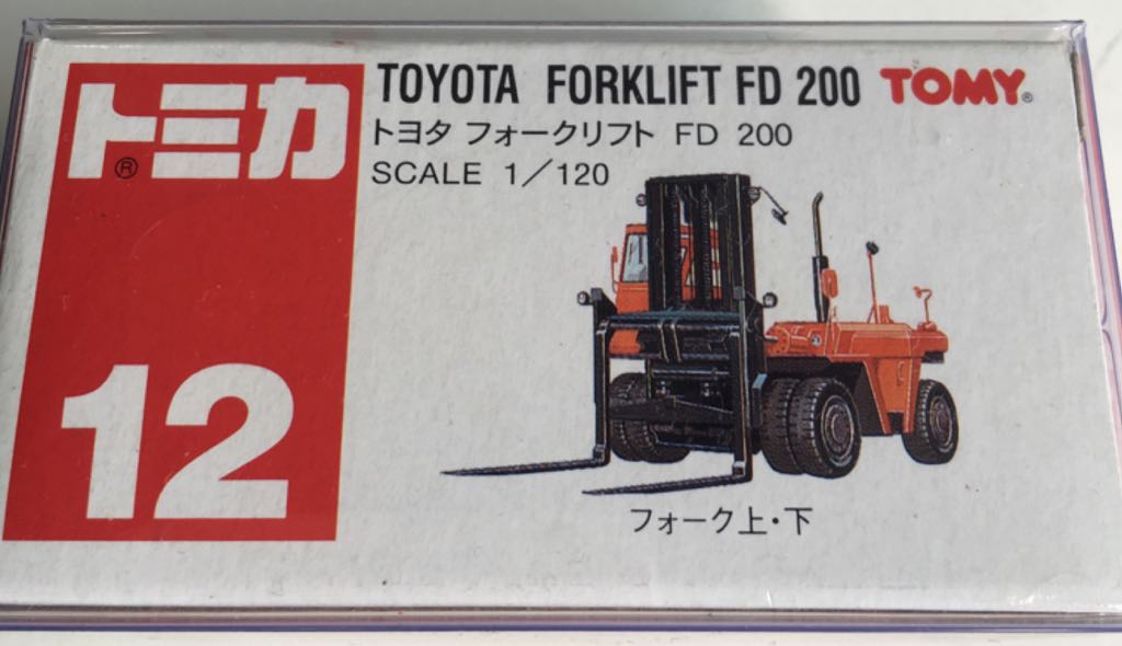 Pontiac Firebird ’73