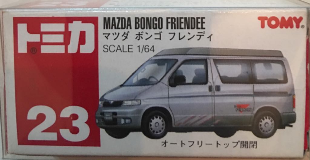 Johnny Lightning Hispano-Suiza Cabriolet