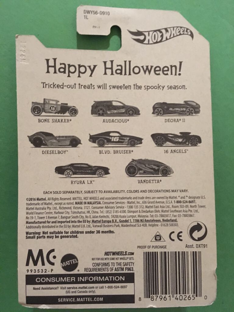 Ryura LX - ’16 Halloween toy car collectible - Main Image 2