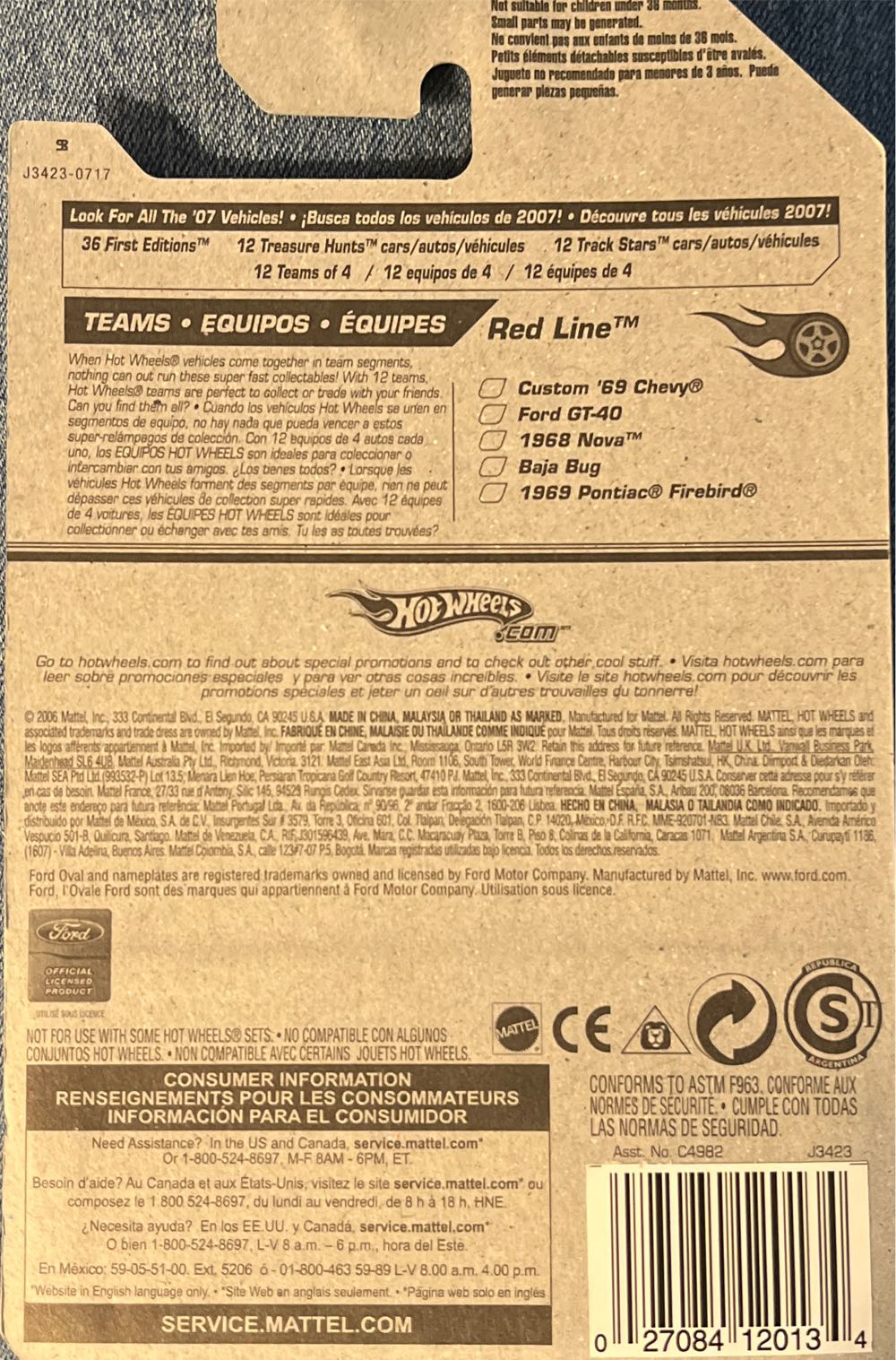 Ford GT-40 - Red Line Series toy car collectible - Main Image 4