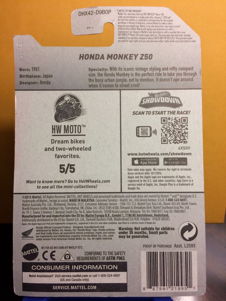 ‘61 Honda Monkey Z50 Yellow - HW Moto toy car collectible - Main Image 2