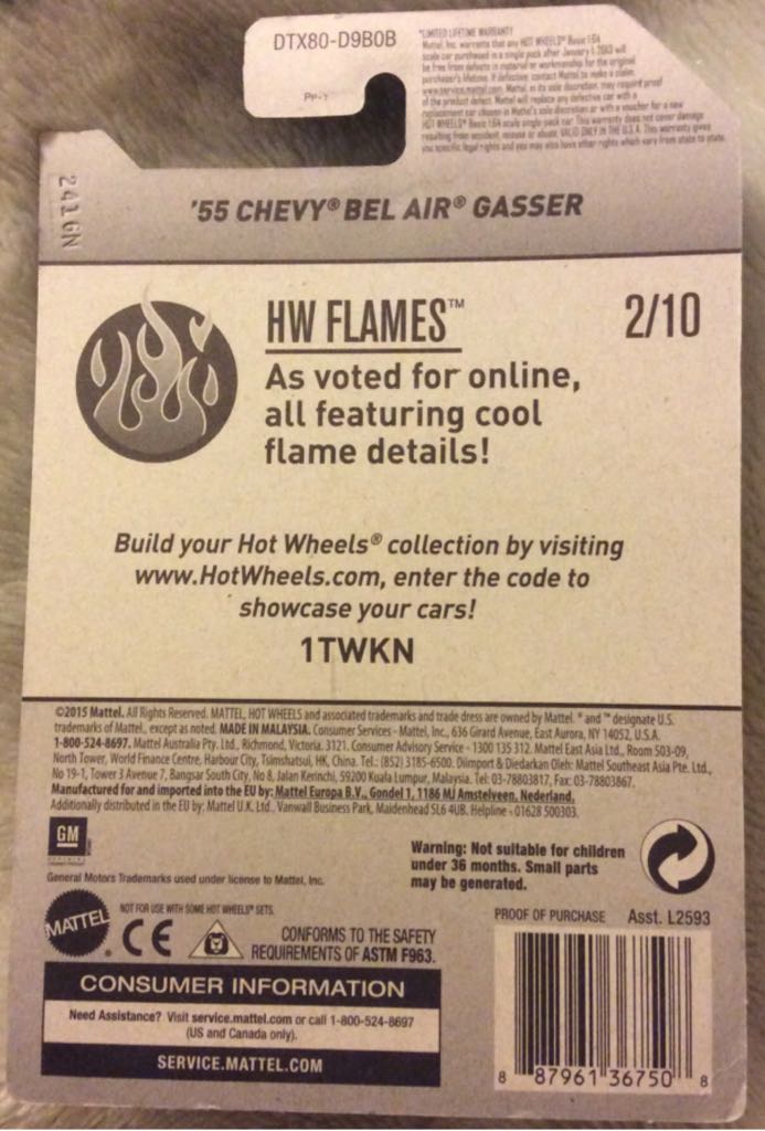 ‘55 Chevy Bel Air Gasser - 2017 HW Flames toy car collectible - Main Image 2