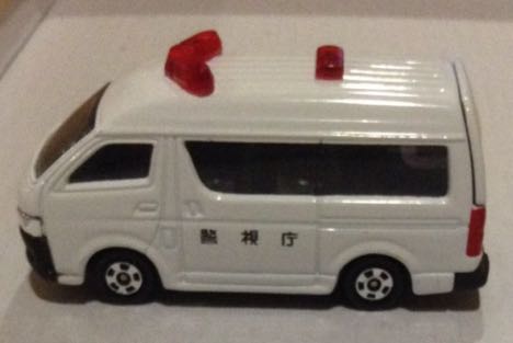 Ambulancia Toyota Hiace Blanco - Tomica toy car collectible - Main Image 2
