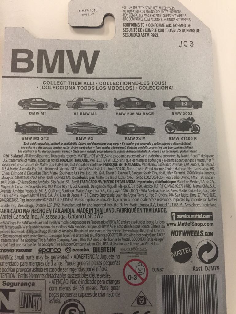 BMW M3 - BMW toy car collectible - Main Image 2