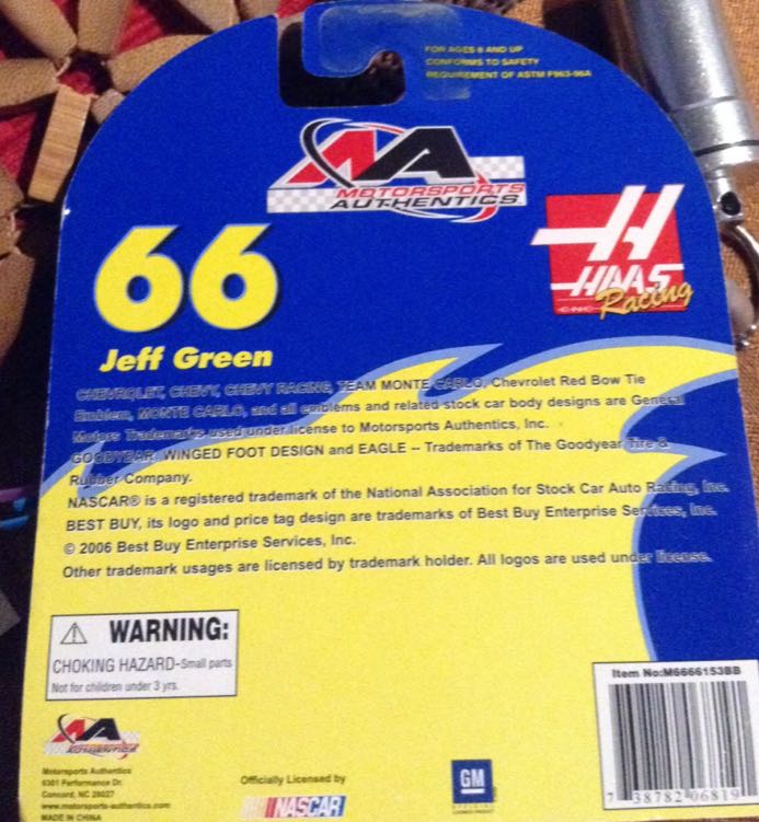 Best Buy  toy car collectible - Main Image 2