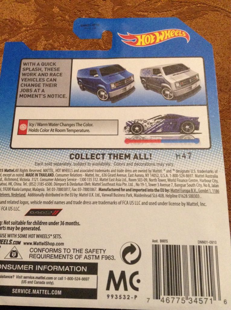 77 Dodge Custom Van  toy car collectible - Main Image 2