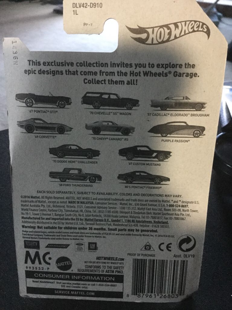 80’s Pontiac Firebird - 2016 Garage Series Wal Mart Exclusive toy car collectible - Main Image 2