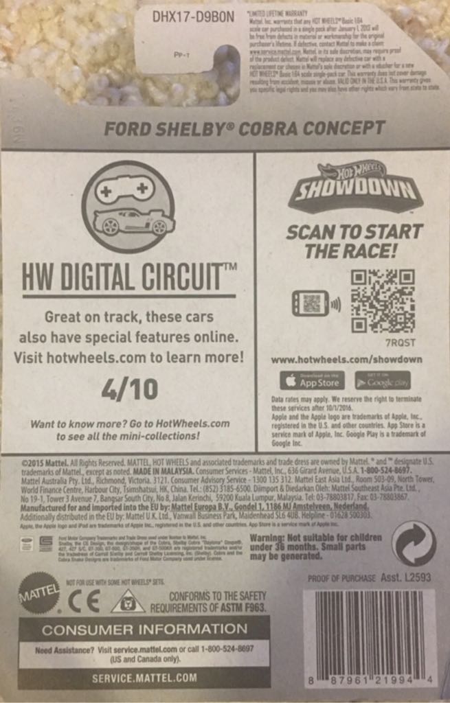 Ford Shelby Cobra Concept - 2016 - HW Digital Circuit toy car collectible - Main Image 2