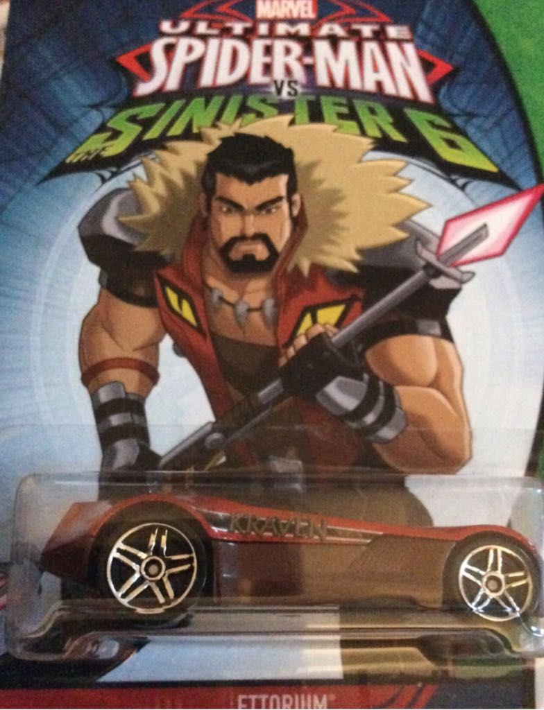 Lister Storm Flyslot N28 Adidas