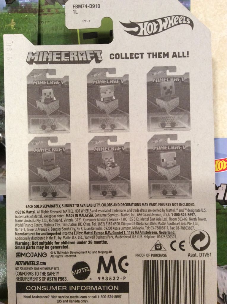 Minecraft Minecart Set - Special Release toy car collectible - Main Image 2