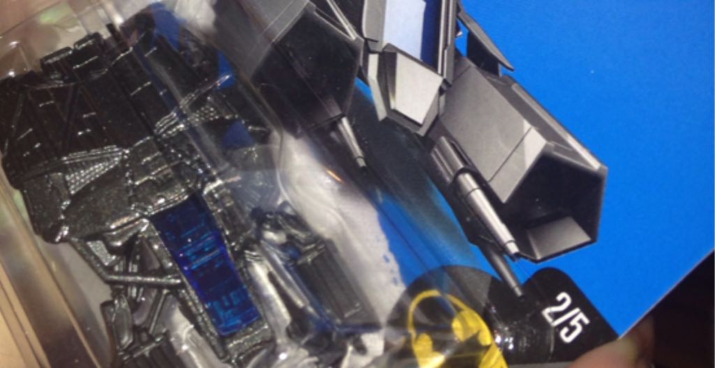 The Bat - 2016 - Batman toy car collectible - Main Image 2