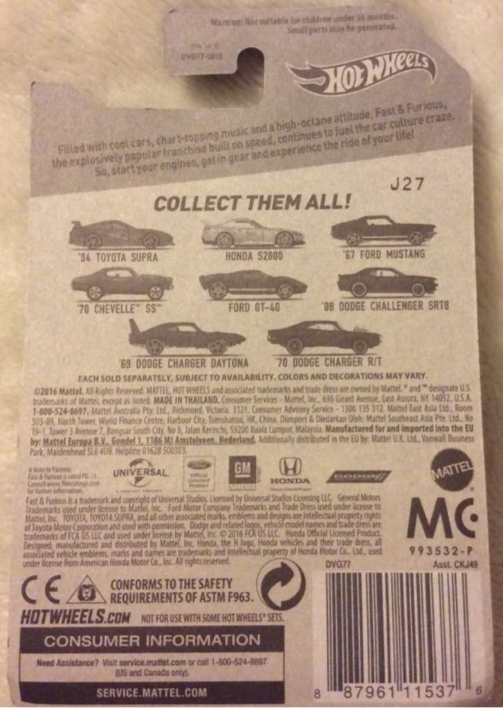 Fast And Furious - 04 : 70 Chevelle SS 2016 - 2016 Fast And Furious toy car collectible - Main Image 2