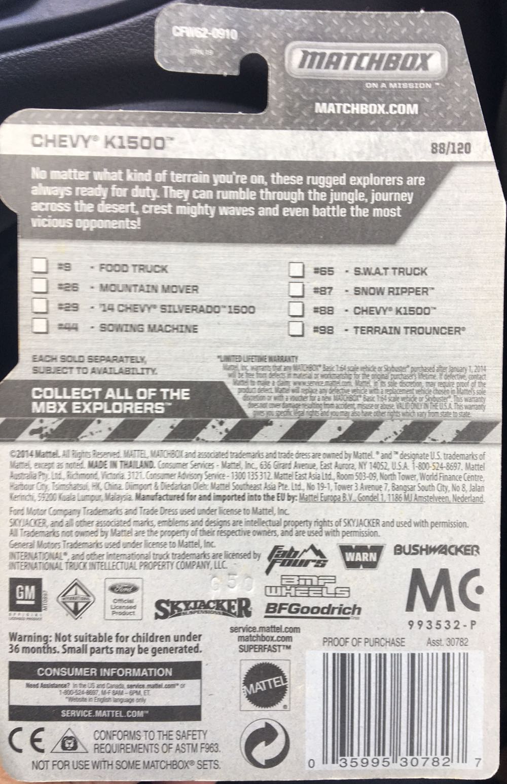 Chevy K1500 - ’15 MBX Explorers toy car collectible - Main Image 2