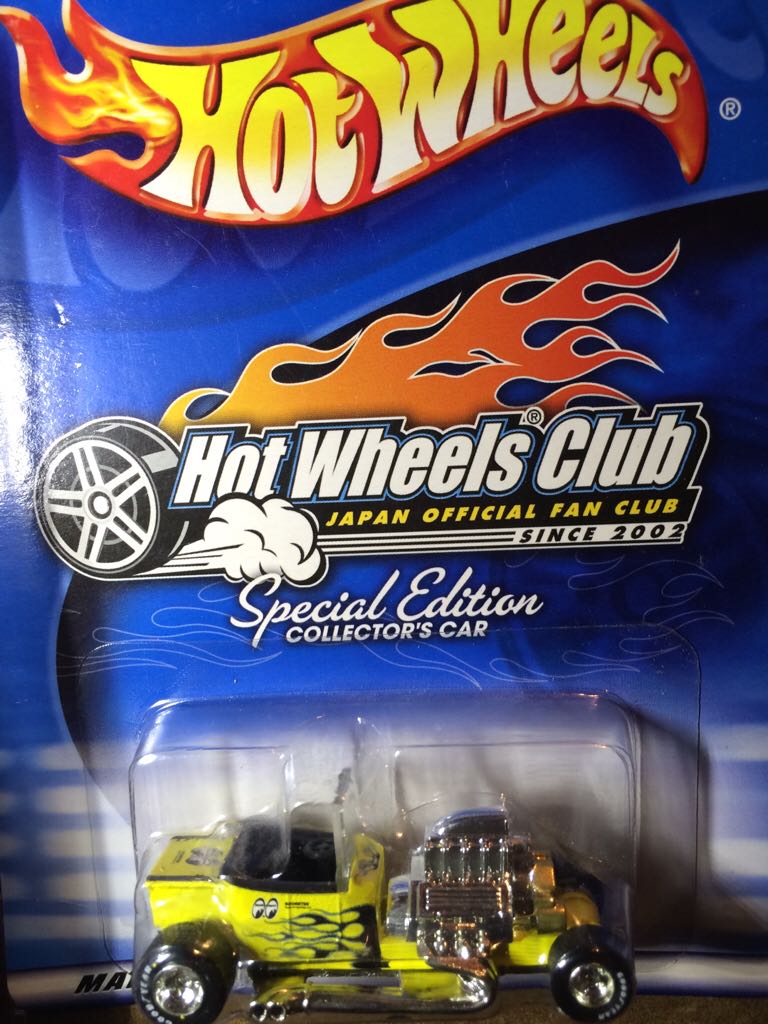 Pass’n Gasser Azul