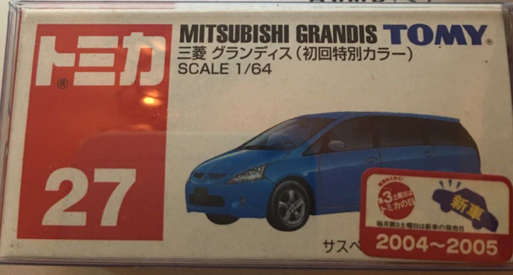 Camion Tipo Trolebus Ruta 66 Amarillo Y Blanco