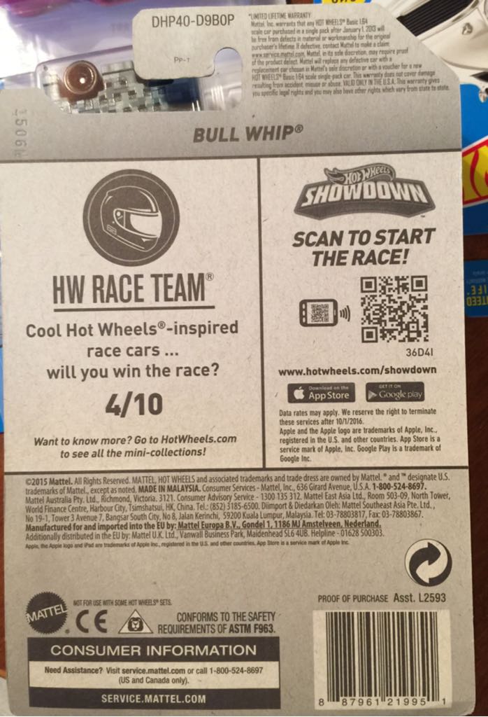 Bull Whip - ’16 HW Race Team toy car collectible - Main Image 2