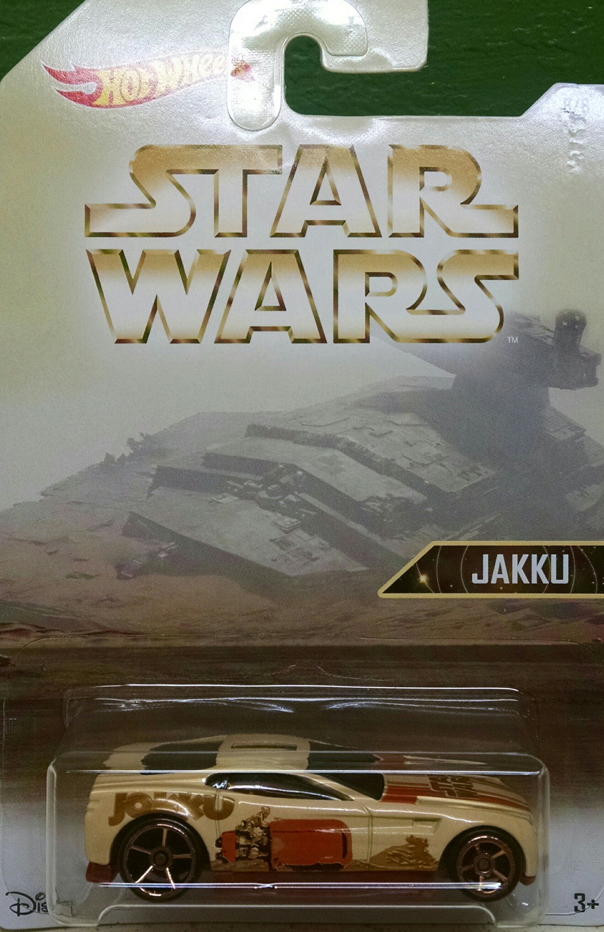 Lamborghini Diablo Ninco N75