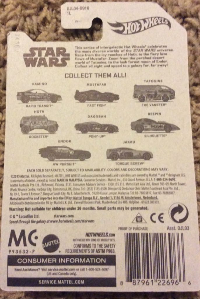 Star Wars Jakku - 2016 Star Wars toy car collectible - Main Image 2