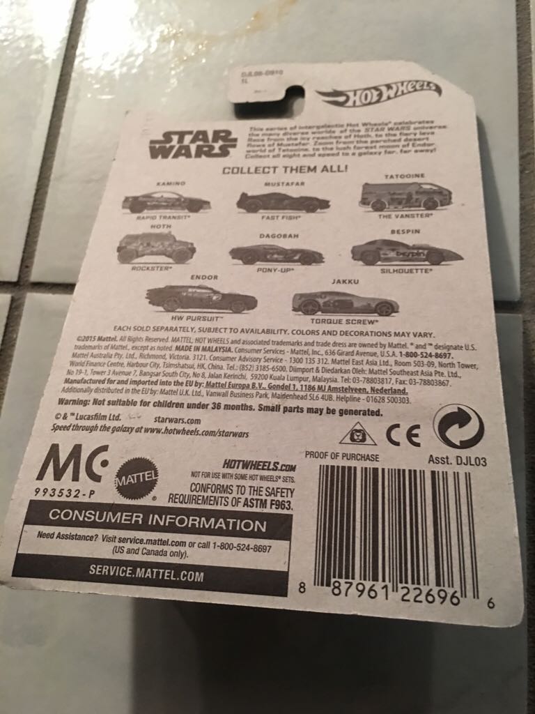 Star Wars Kamino - 2016 Star Wars toy car collectible - Main Image 2