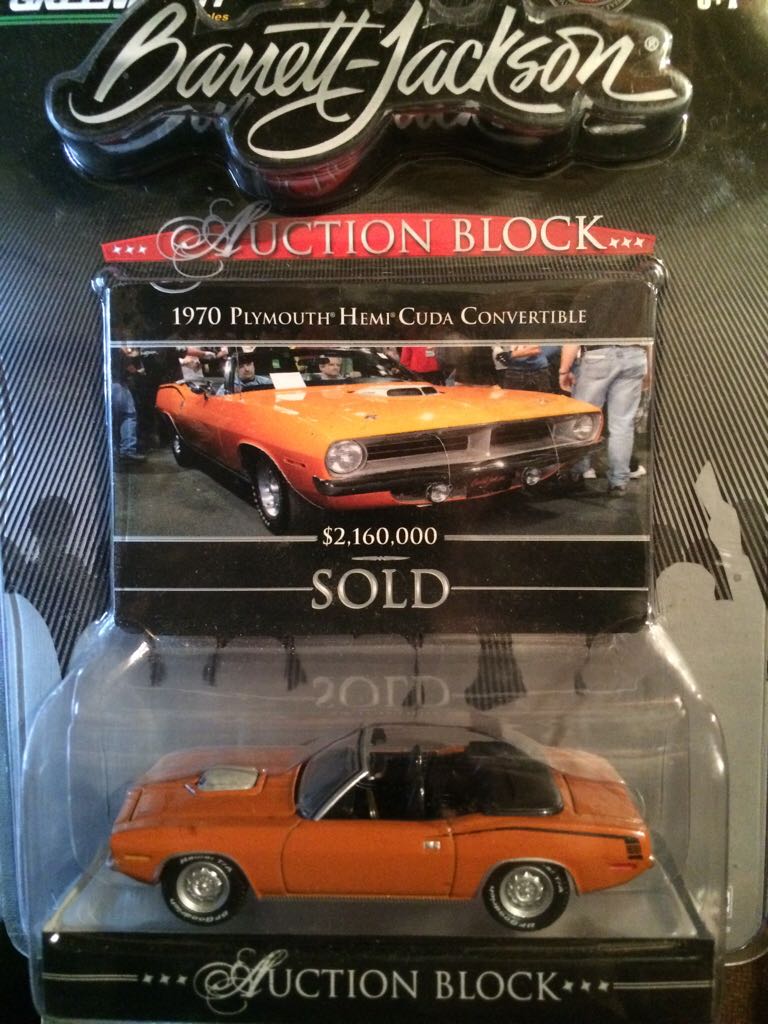 Tanque Char AMX 30 Francia Gris