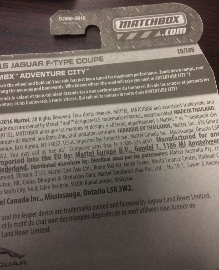 ’15 Jaguar F-Type Coupe - 2016 - MBX Adventure City toy car collectible - Main Image 2