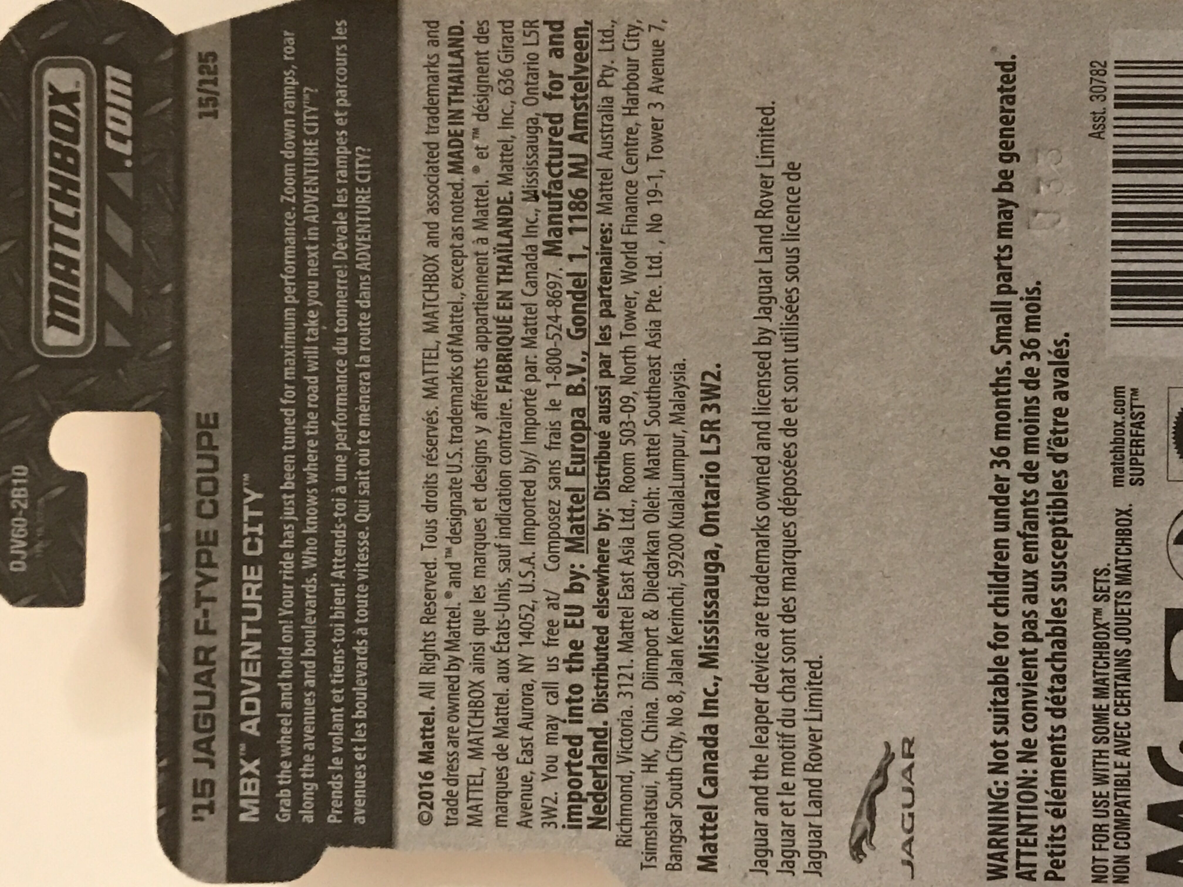 ’15 Jaguar F-Type Coupe - 2016 - MBX Adventure City toy car collectible - Main Image 4