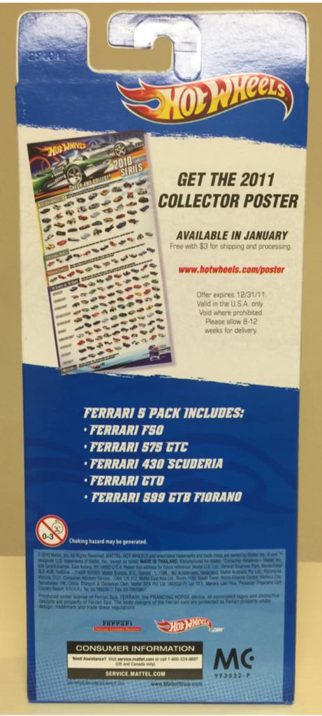 Ferrari 5 Pack - 2010 Ferrari 5-Pack toy car collectible - Main Image 2
