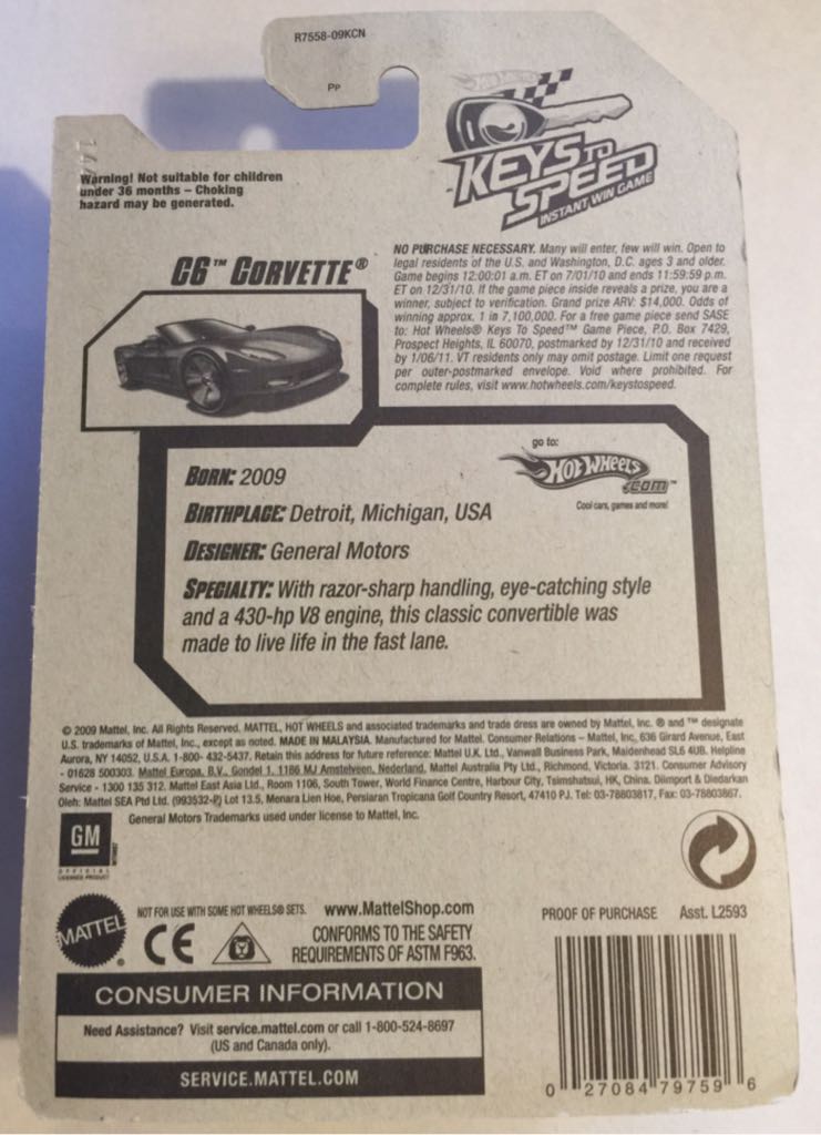 C6 Corvette - 2010 Faster Than Ever W/Key Chain toy car collectible - Main Image 2