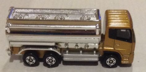 Camion Nissan Diesel Plata Y Oro - Tomica toy car collectible - Main Image 2