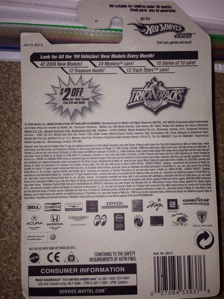 Hot Wheels 2 Pack - HOT WHEELS 2 PACK toy car collectible - Main Image 2