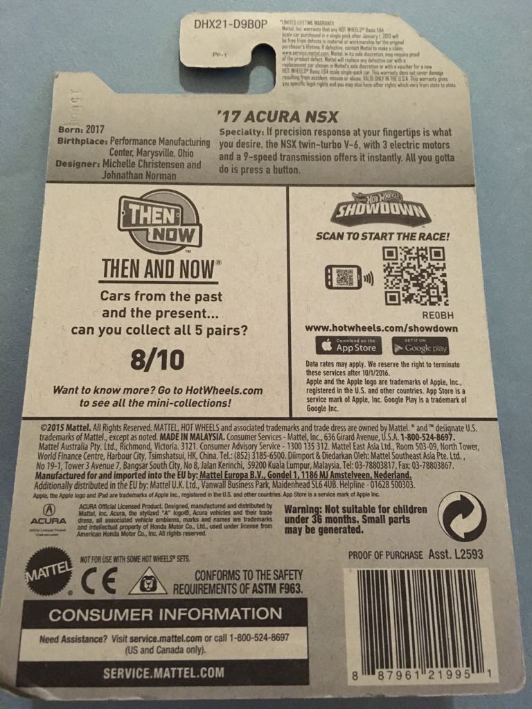 ’17 Acura NSX - Then & Now toy car collectible - Main Image 2