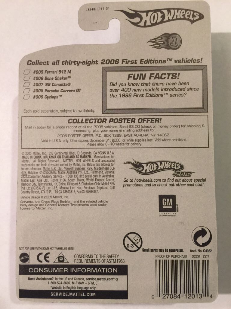 Loose 69 Corvette - 2006 First Editions toy car collectible - Main Image 2