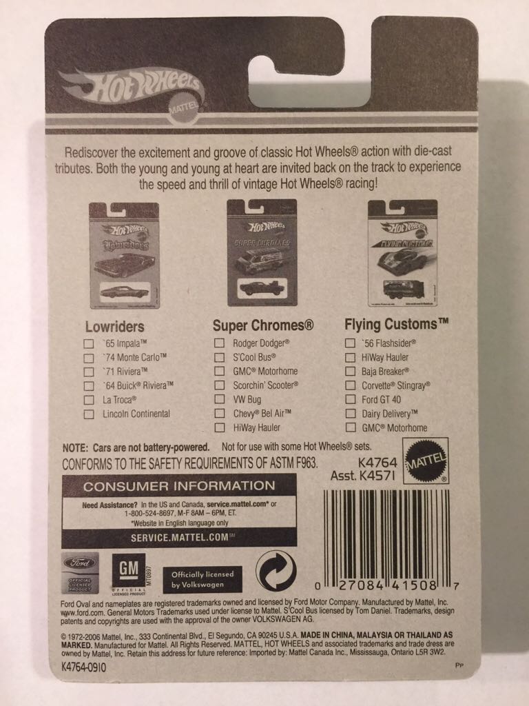 Corvette Stingray (Flying Customs) - Flying Customs (2006) toy car collectible - Main Image 2