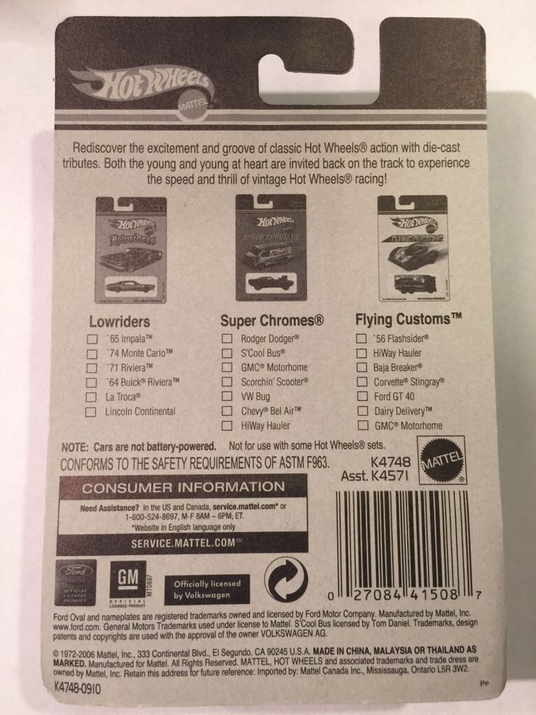 Corvette Stingray - Hot Wheels Flying Customs toy car collectible - Main Image 2