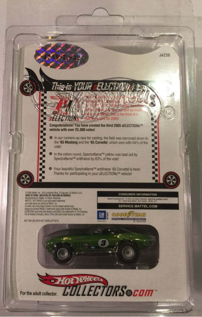 65 Corvette - Red Line Club 2005 sELECTIONs SERIES toy car collectible - Main Image 2