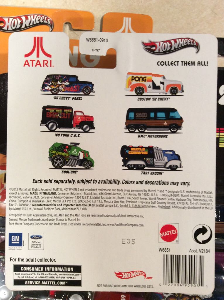 Atari Pop Culture - Pop Culture toy car collectible - Main Image 2