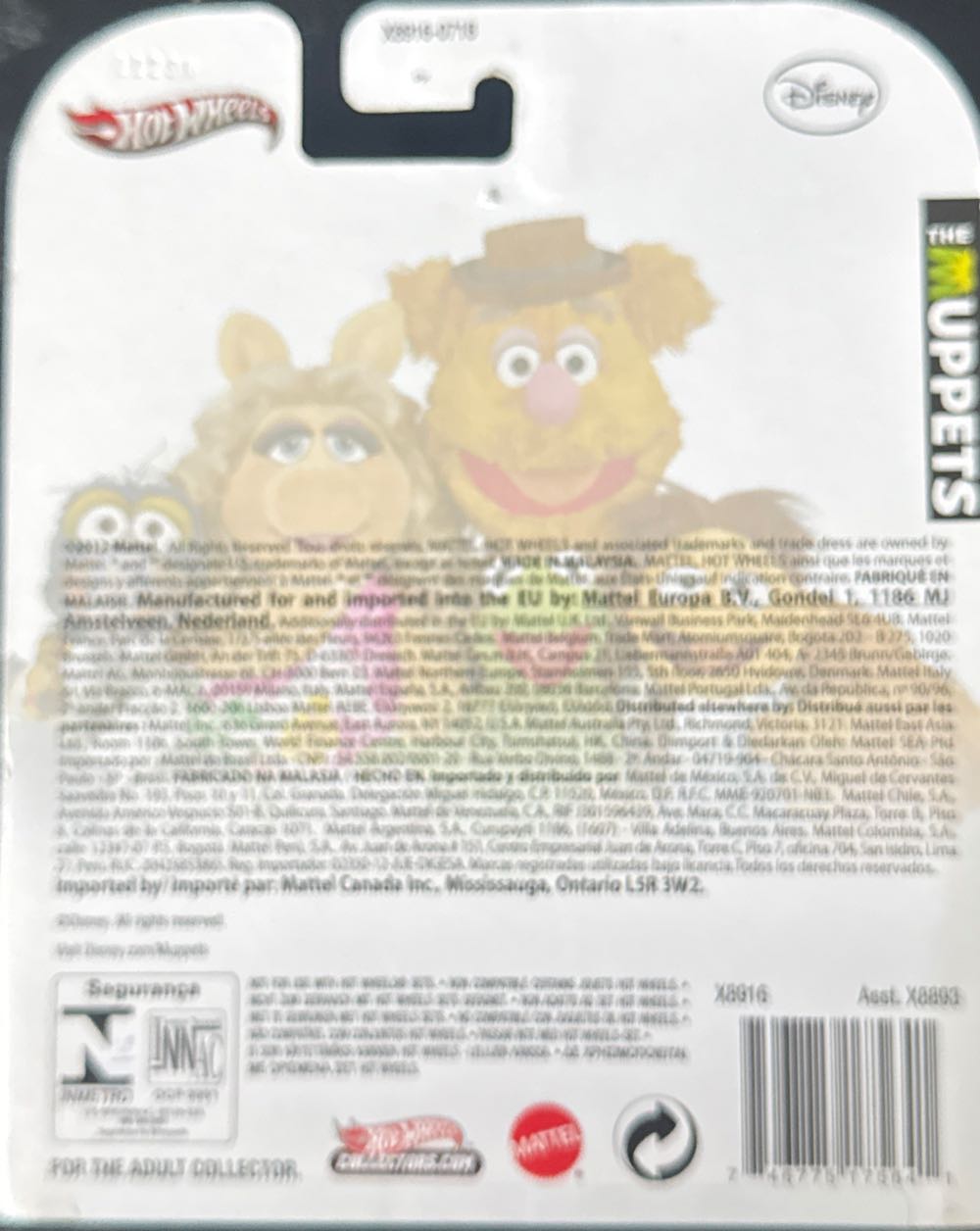 School Bus Muppets Retro Entertainment - Hw Retro Entertainment toy car collectible - Main Image 3