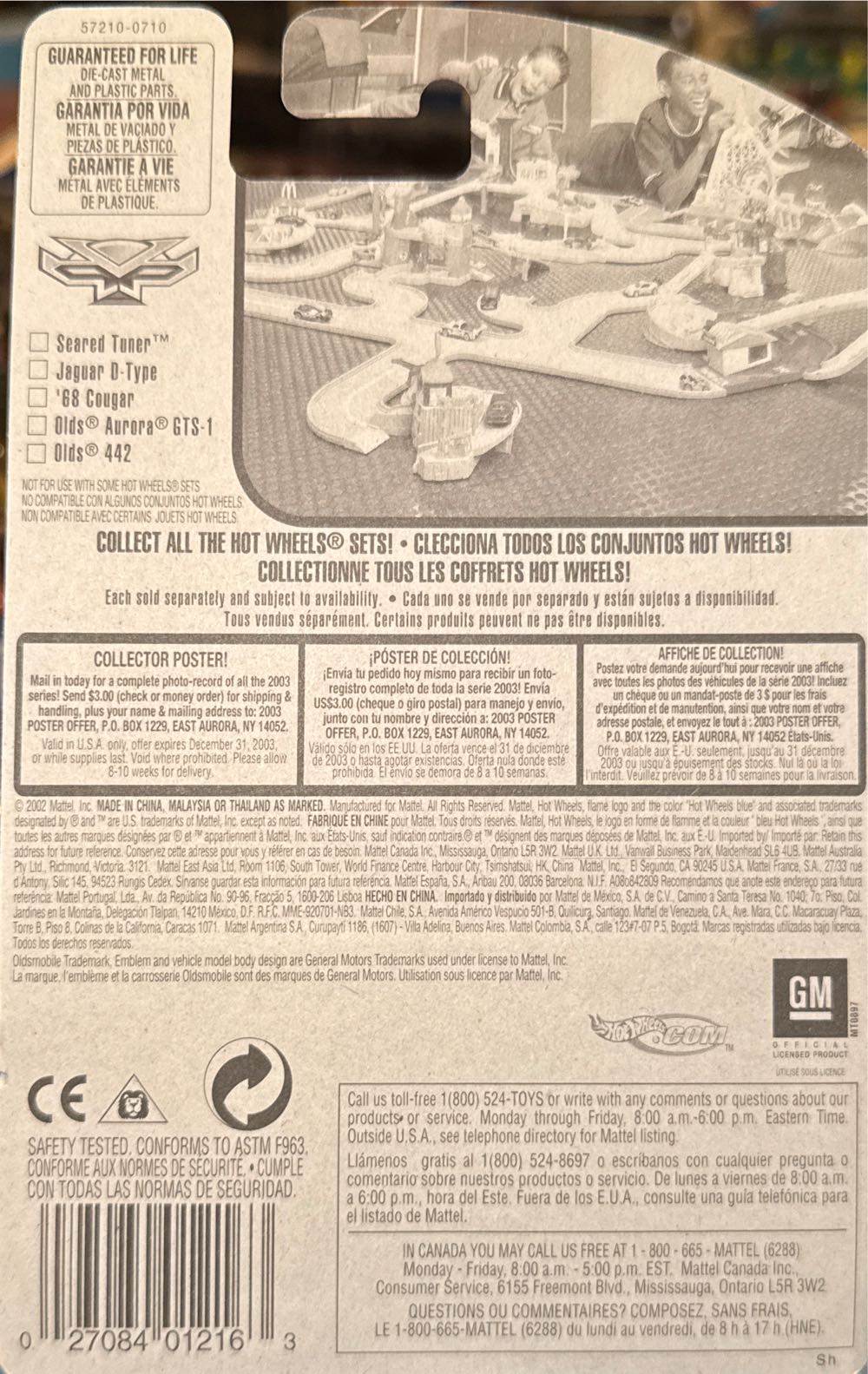 Olds Aurora GTS-1 - Hot Wheels Anime toy car collectible - Main Image 2