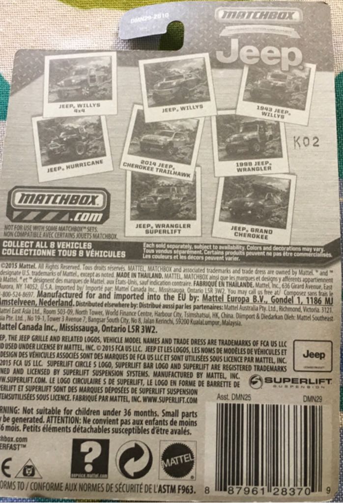 Matchbox Jeep Hurricane - Jeep Anniversary Edition toy car collectible - Main Image 2