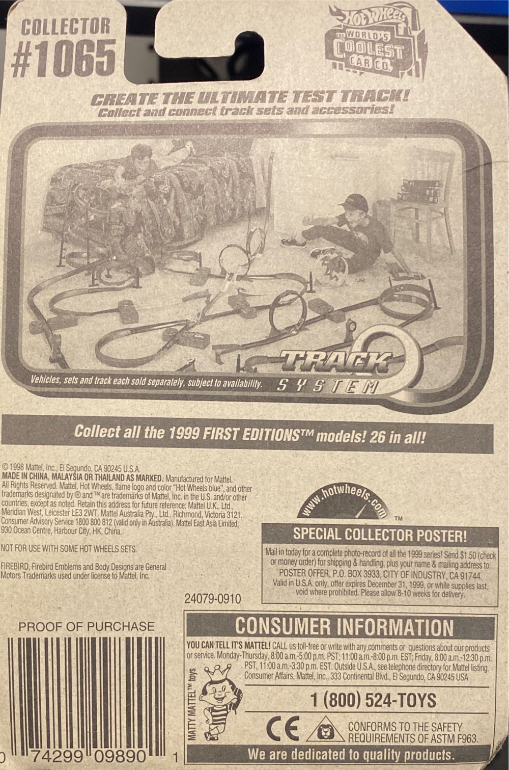 Firebird  toy car collectible - Main Image 2