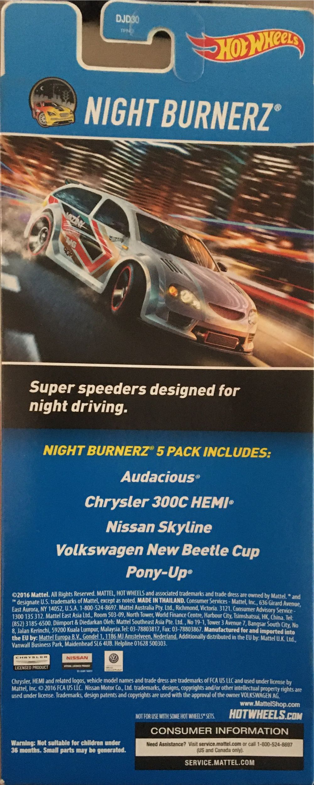 Gift Pack 5 Car Set /Night Burnerz 2016 - Nightburnerz 5-Pack toy car collectible - Main Image 2