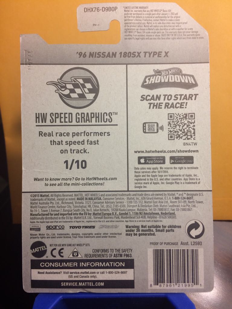 Nissan 180SX Type X - ’16 HW Speed Graphics toy car collectible - Main Image 2