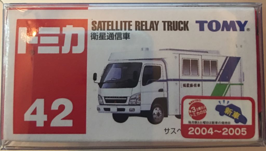 Lancia 037 Scalextric N12 R6