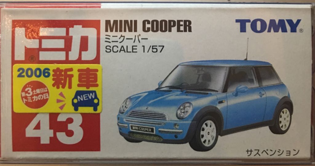 Volkswagen Sedan 1500 Saloon  Blanco 137