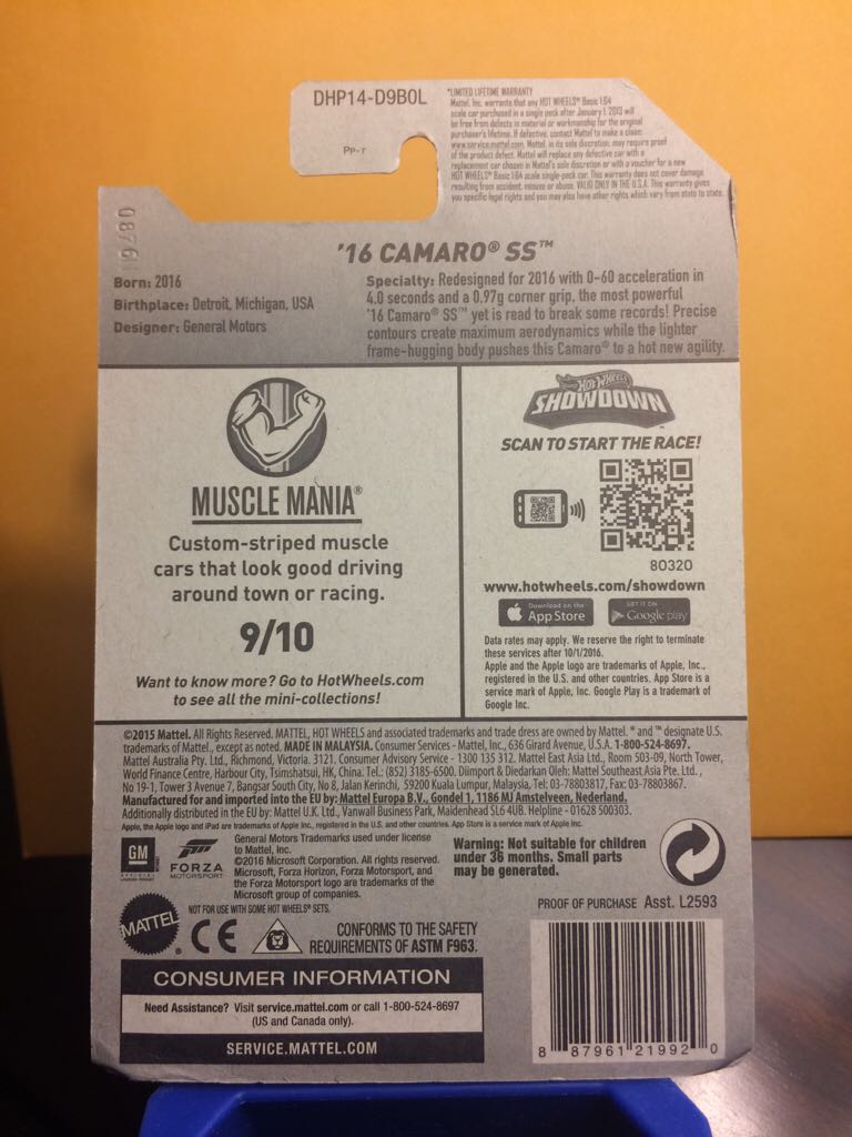 ‘16 Camaro SS - Muscle Mania toy car collectible - Main Image 2