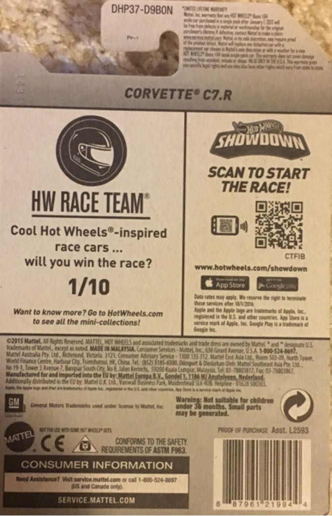 Chevrolet Corvette C7.R - HW Race Team toy car collectible - Main Image 2