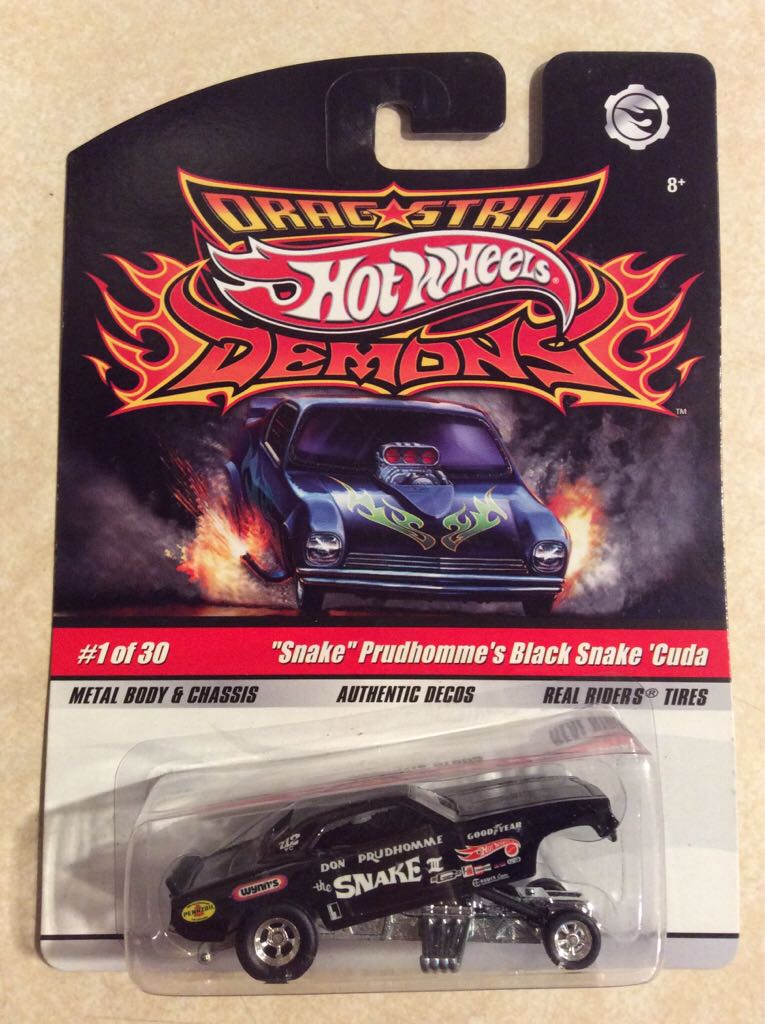 Lamborghini Marzal Matchbox